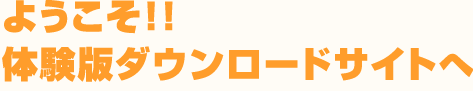 悤IǏŃ_E[hTCg